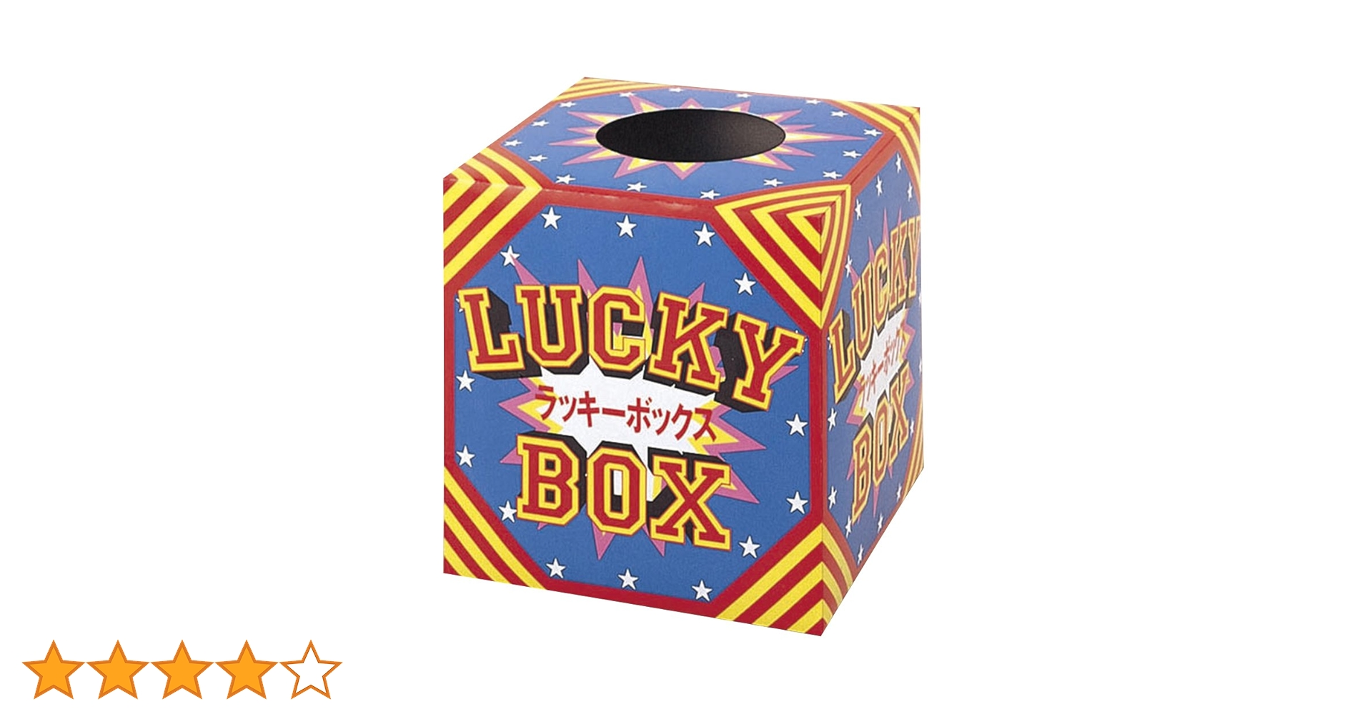 71eHw5kRhoL.jpg_BO30,255,255,